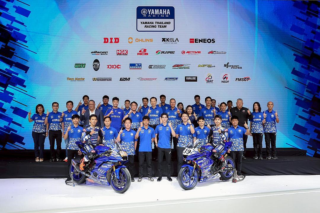 D.I.D หนุน YAMAHA THAILAND RACING TEAM ล่าแชมป์เอเชีย 2026 ตั้งเป้าทวงบัลลังก์สมัยที่ 8