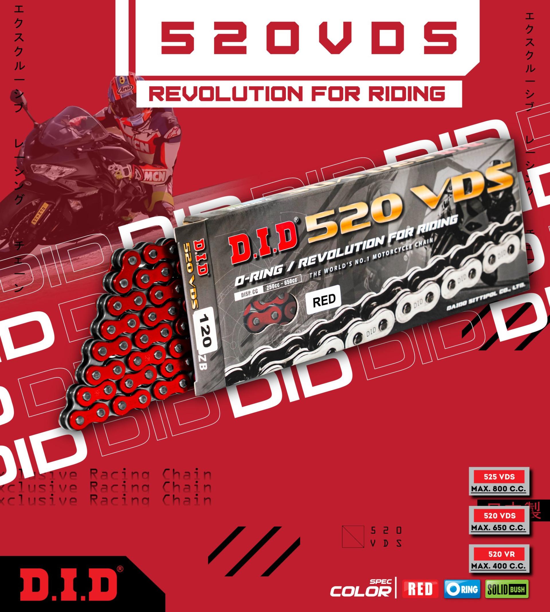 DID 520VDS | สีแดง | O-RING | On Road & Off Road