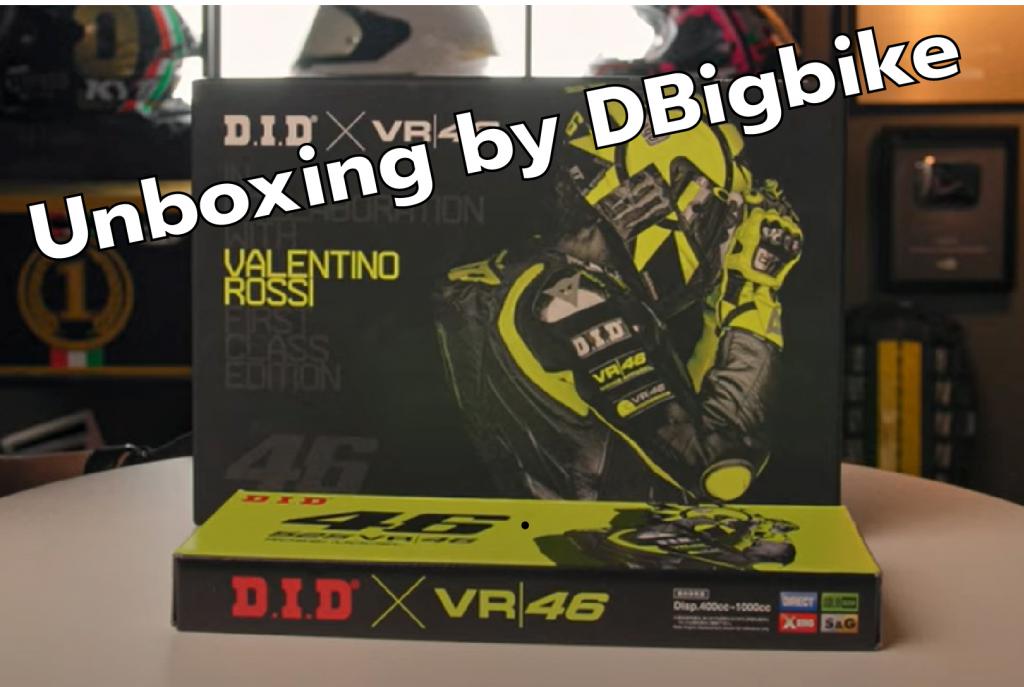 Unboxing แกะกล่องโซ่ DID x VR46 Rossi limited 460 กล่องในโลก 46 กล่องในไทย by คุณเบนซ์ DBigbike