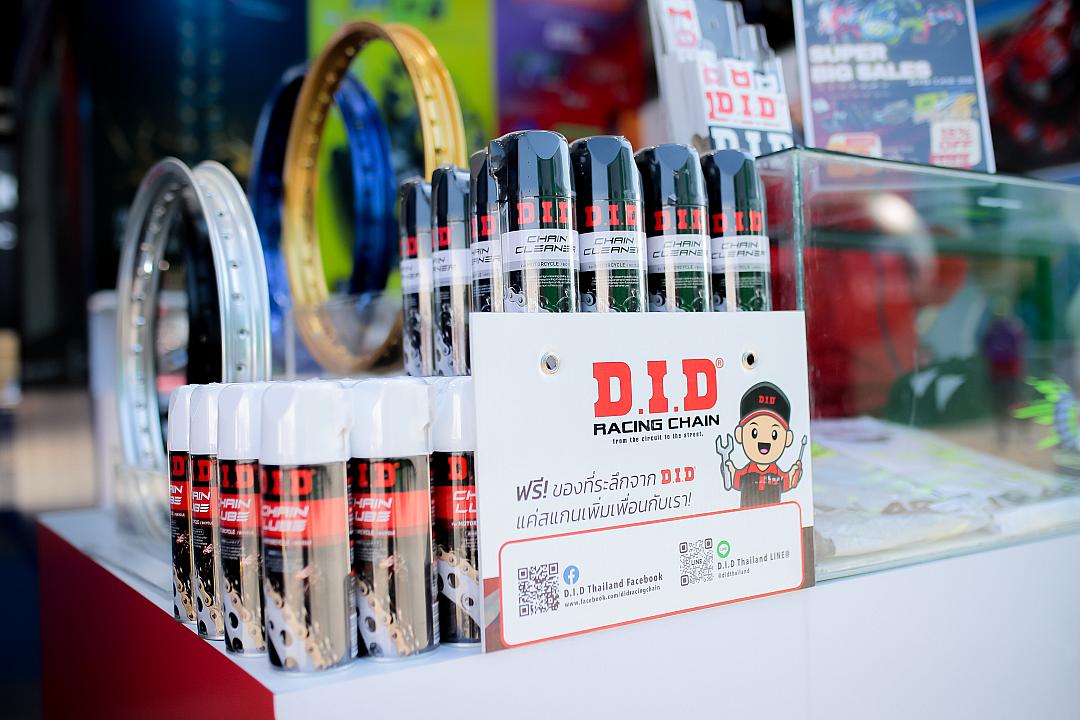 ส่องภาพบรรยากาศย้อนหลัง บูธ D.I.D งาน "Moto GP at Chang international circuit Buriram 2025"