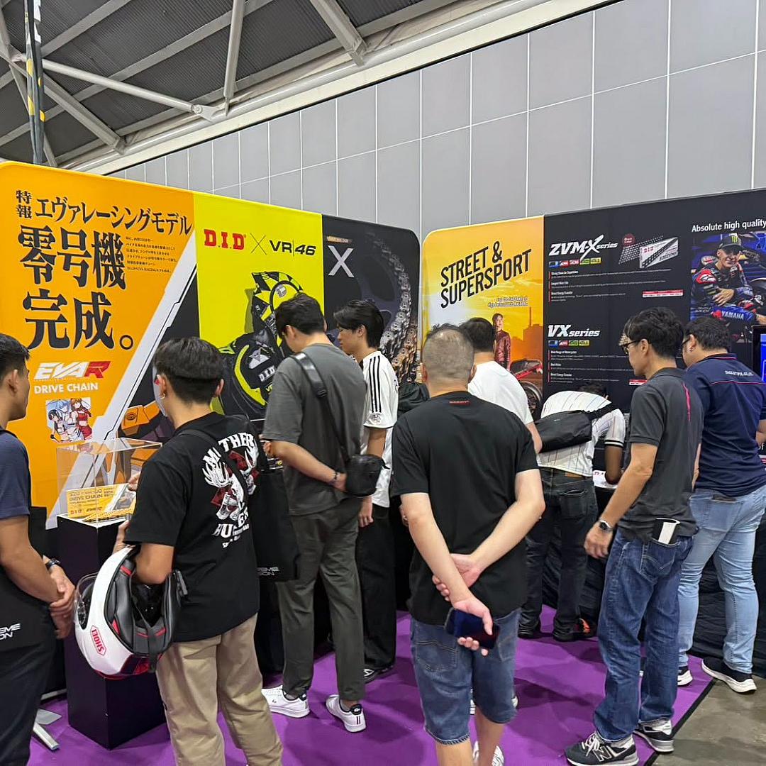 D.I.D บุกสิงคโปร์! ร่วมงาน National Bikers Weekend 2026 เปิดตัวโซ่ X-Series รุ่นใหม่