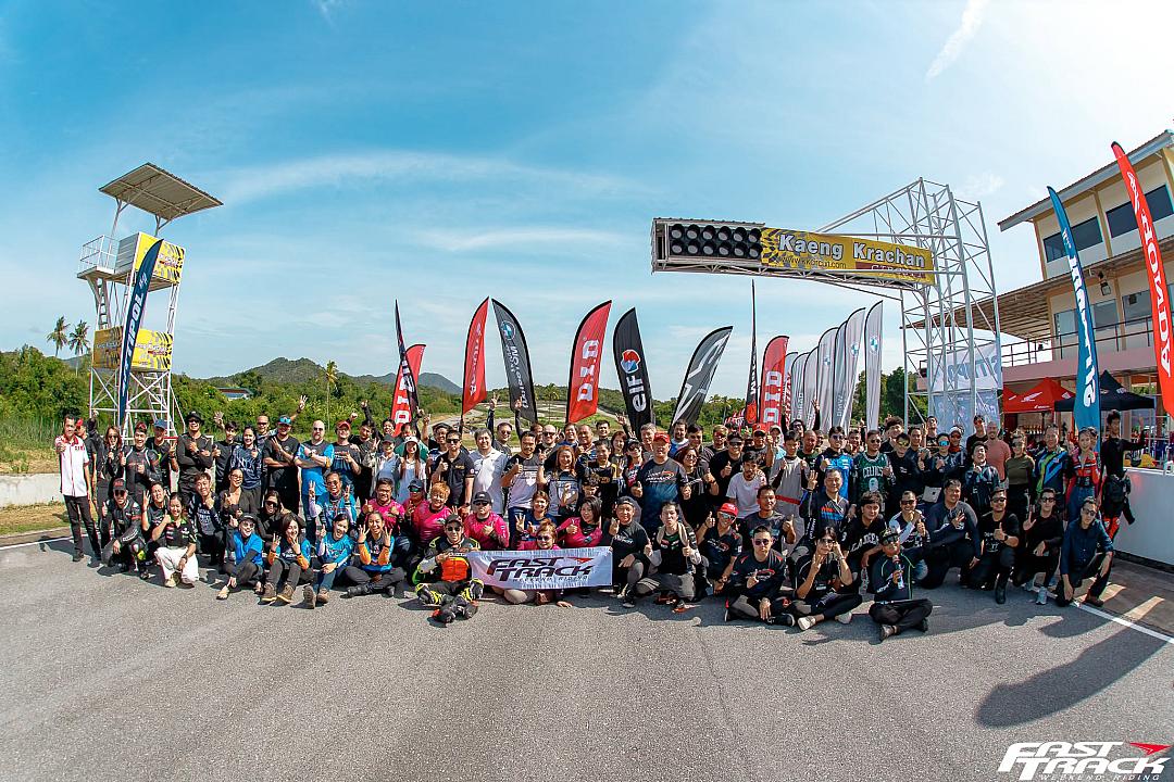 FastTrack Weekend Riding 2026 สนามที่ 3 ปิดฉากสวย! อบอุ่น สนุก เป็นกันเอง เตรียมพบกันสนาม 4 วันที่ 21-22 พ.ย. นี้