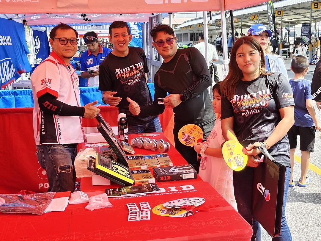 D.I.D ร่วมงาน Kawasaki Good Times Track 2026 มอบส่วนลดพิเศษและของสมนาคุณสำหรับชาวคาวาซากิโดยเฉพาะ