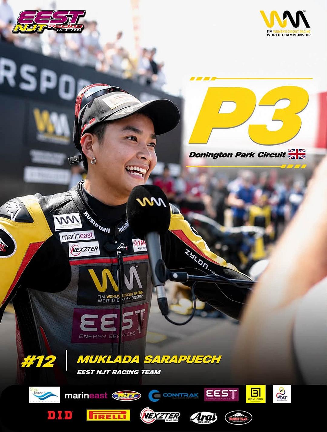 "มุก" มุกข์ลดา คว้าโพเดียมอันดับ 3 ใน Race 1 ลุยต่อ Race 2 ศึก WorldWCR 2026 ที่ Donington Park