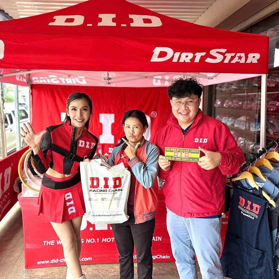 D.I.D Roadshow บุกเพชรบูรณ์! จัดโปร “รับ 2 ต่อ ไม่ต้องลุ้น” ที่ร้าน อ.อะไหล่ยนต์ วันนี้วันเดียว