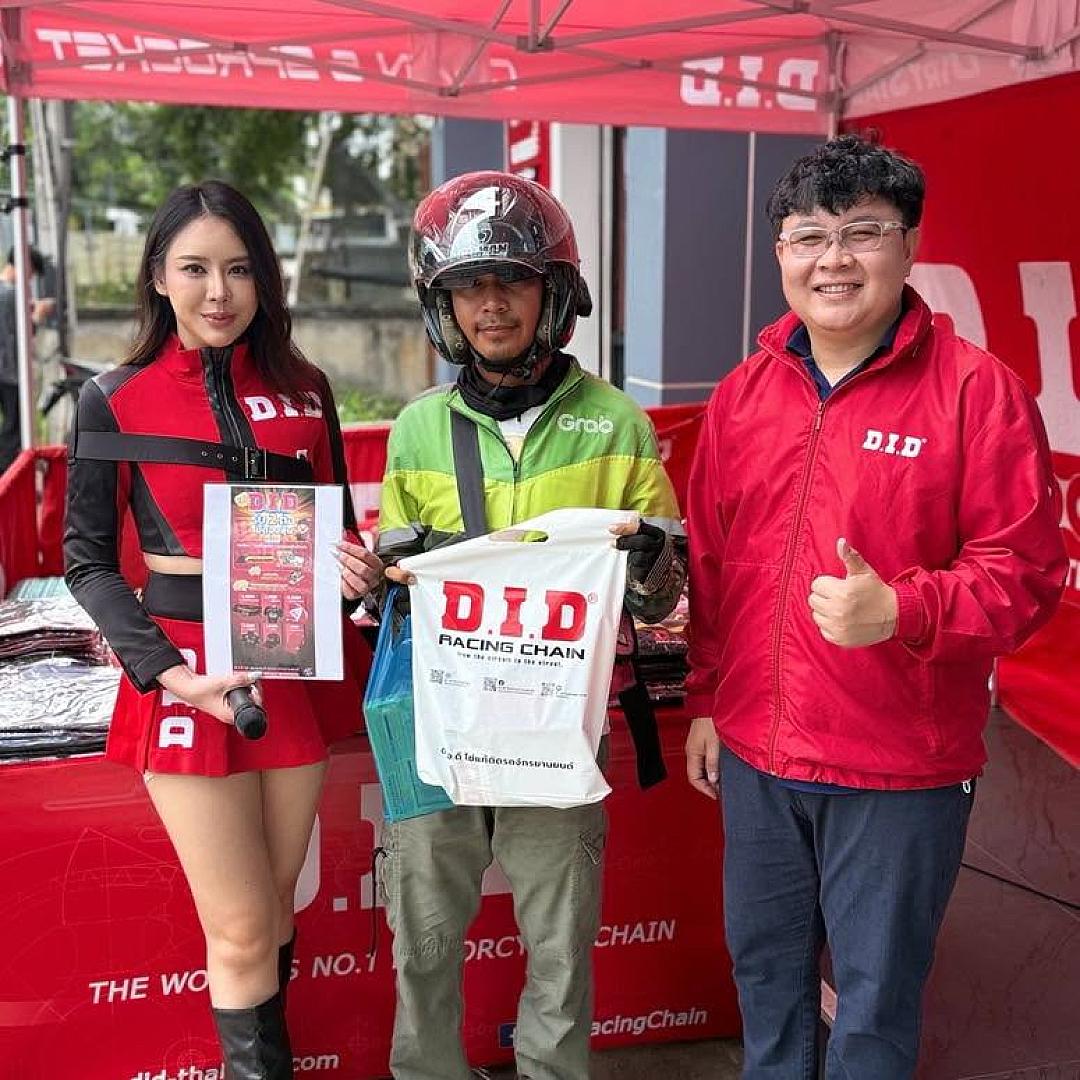 วันสุดท้าย! D.I.D Roadshow เชียงใหม่ ที่ร้านซีเอ็ม พาร์ท เซ็นเตอร์ รับ 2 ต่อไม่ต้องลุ้น