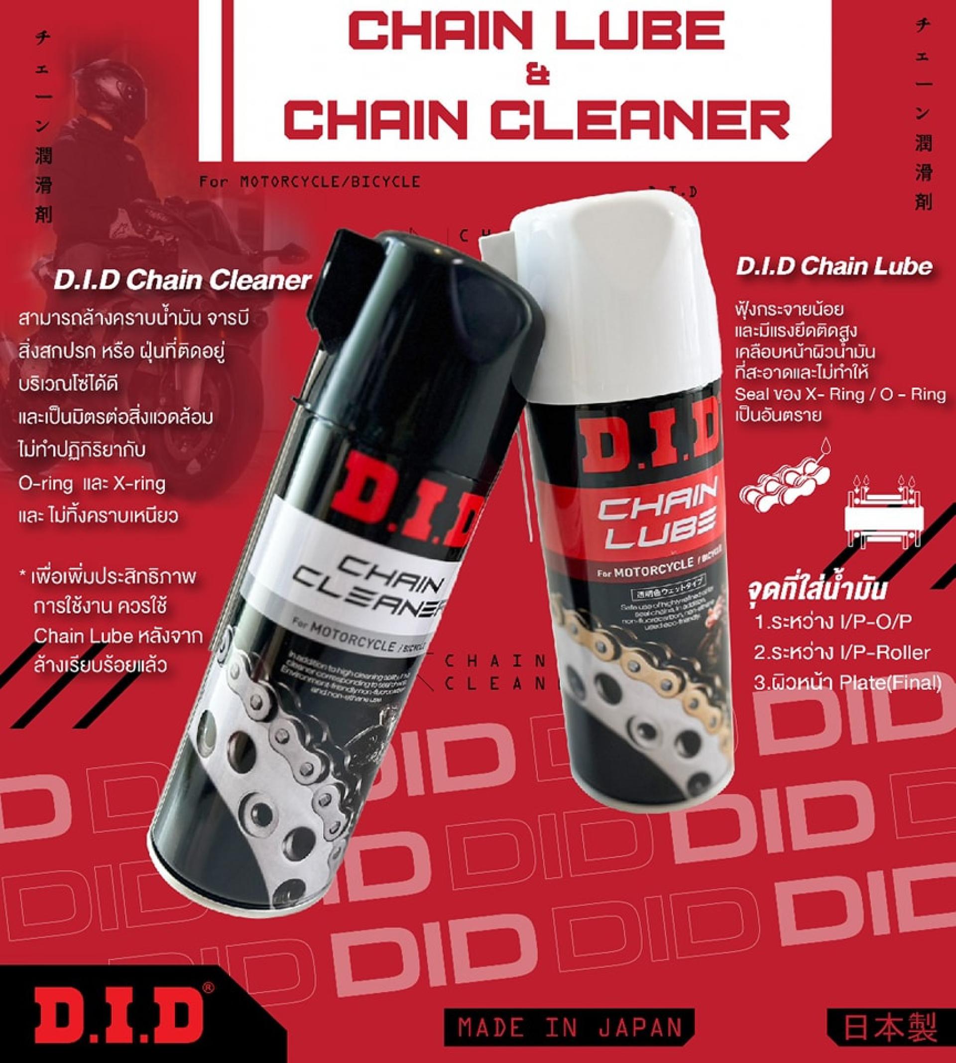 รถเล็กหรือรถใหญ่  ดีไอดียินดีให้บริการ &#34;Step Up&#34; สี่แยกท่าแซะ จ.ชุมพร