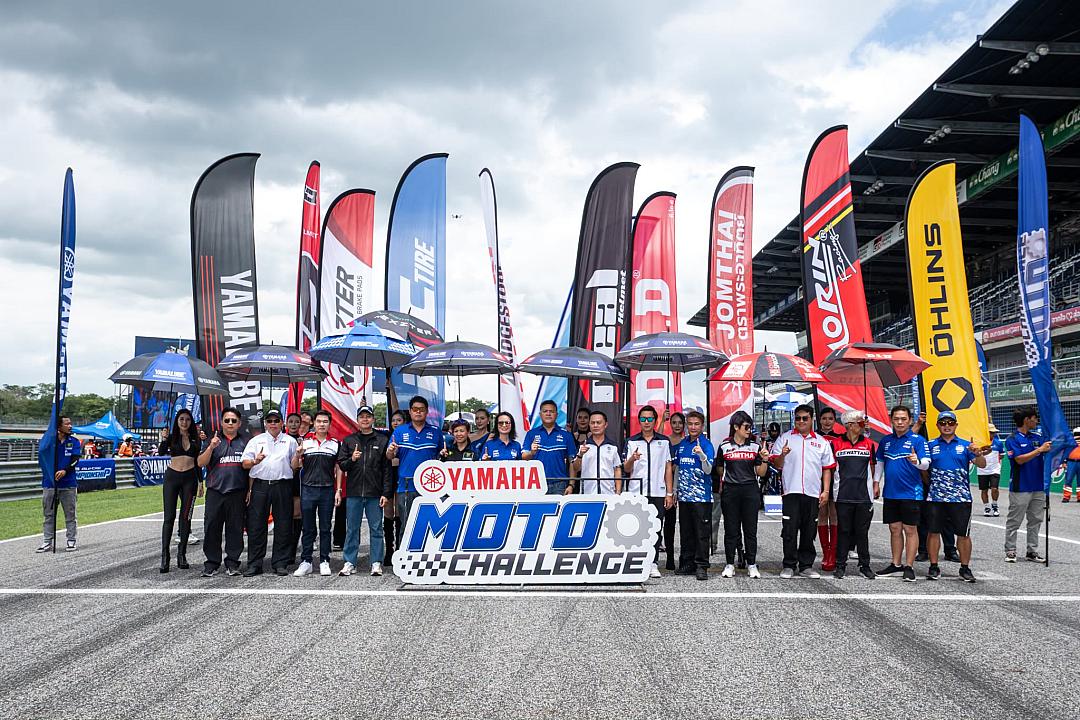 ศึกดุเดือด! "กาย" อธิราช พลิกแซงชนะเฉือน 0.060 วิ ศึก Yamaha Moto Challenge สนาม 2 สนามช้างฯ