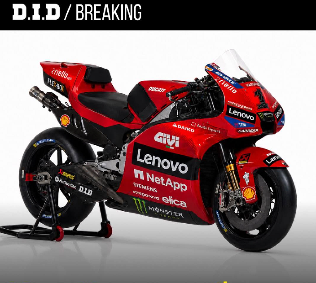 เปิดฉากยุคใหม่ MotoGP! Brno เตรียมทดสอบรถ 850cc + ยาง Pirelli 22 มิ.ย. นี้ — Marquez และ Aldeguer นำทัพ Ducati