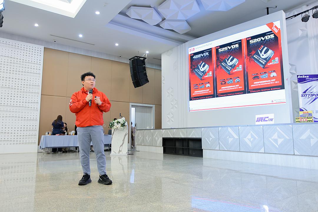 D.I.D จัดงาน Technician Seminar 2026 ครั้งที่ 1 ที่สุราษฎร์ธานี อัปเดตเทคนิคใหม่ พร้อมนวัตกรรมและของรางวัลสำหรับพันธมิตร