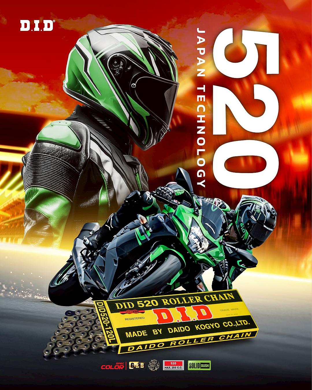 D.I.D 520 Non-Seal-Ring โซ่มาตรฐาน Open Chain แข็งแรง คล่องตัว ราคาคุ้มค่า