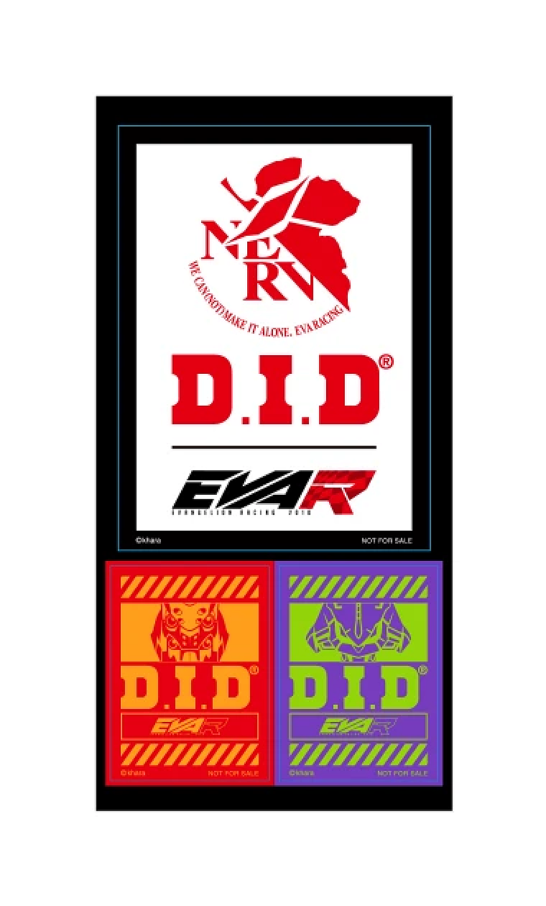D.I.D เปิดตัวโซ่ EVA รุ่นที่ 3 NERV Drive Chain ผลงานคอลแล็บกับ EVA Racing