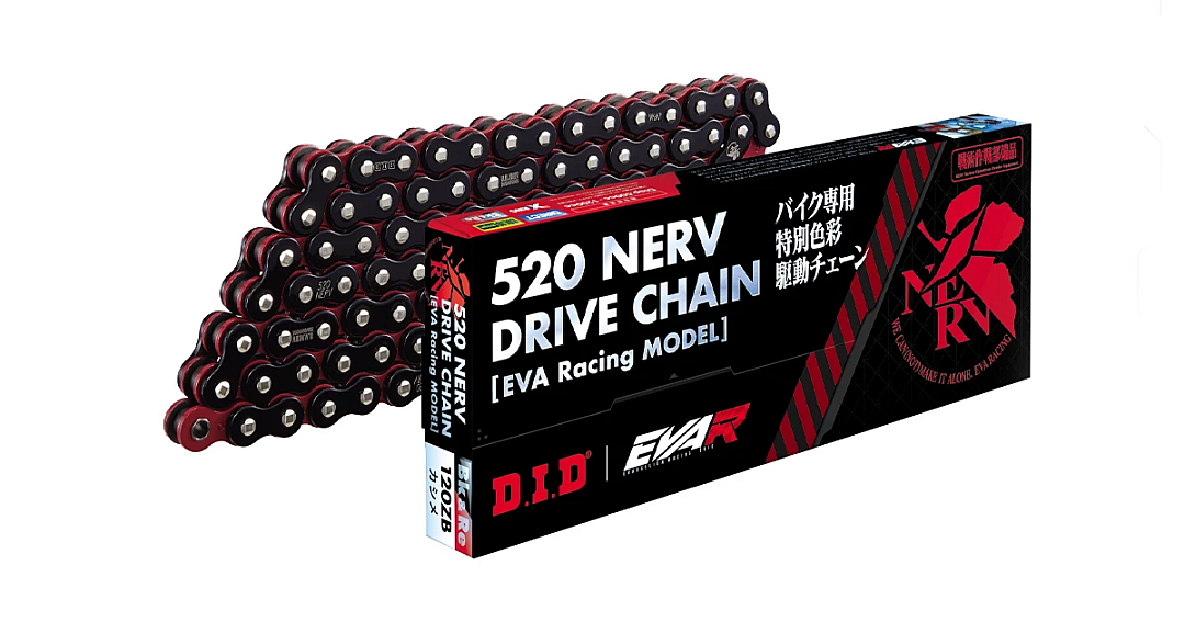 D.I.D เปิดตัวโซ่ EVA รุ่นที่ 3 NERV Drive Chain ผลงานคอลแล็บกับ EVA Racing