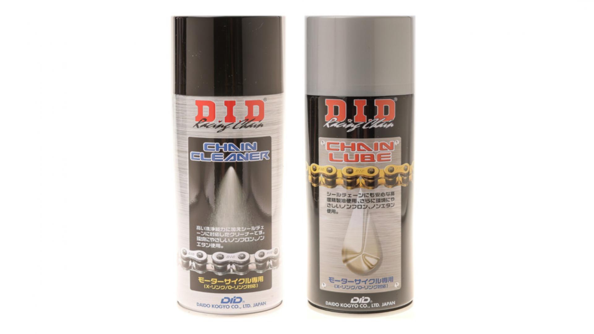 ควรบำรุงรักษาโซ่เมื่อไหร่ บ่อยแค่ไหน