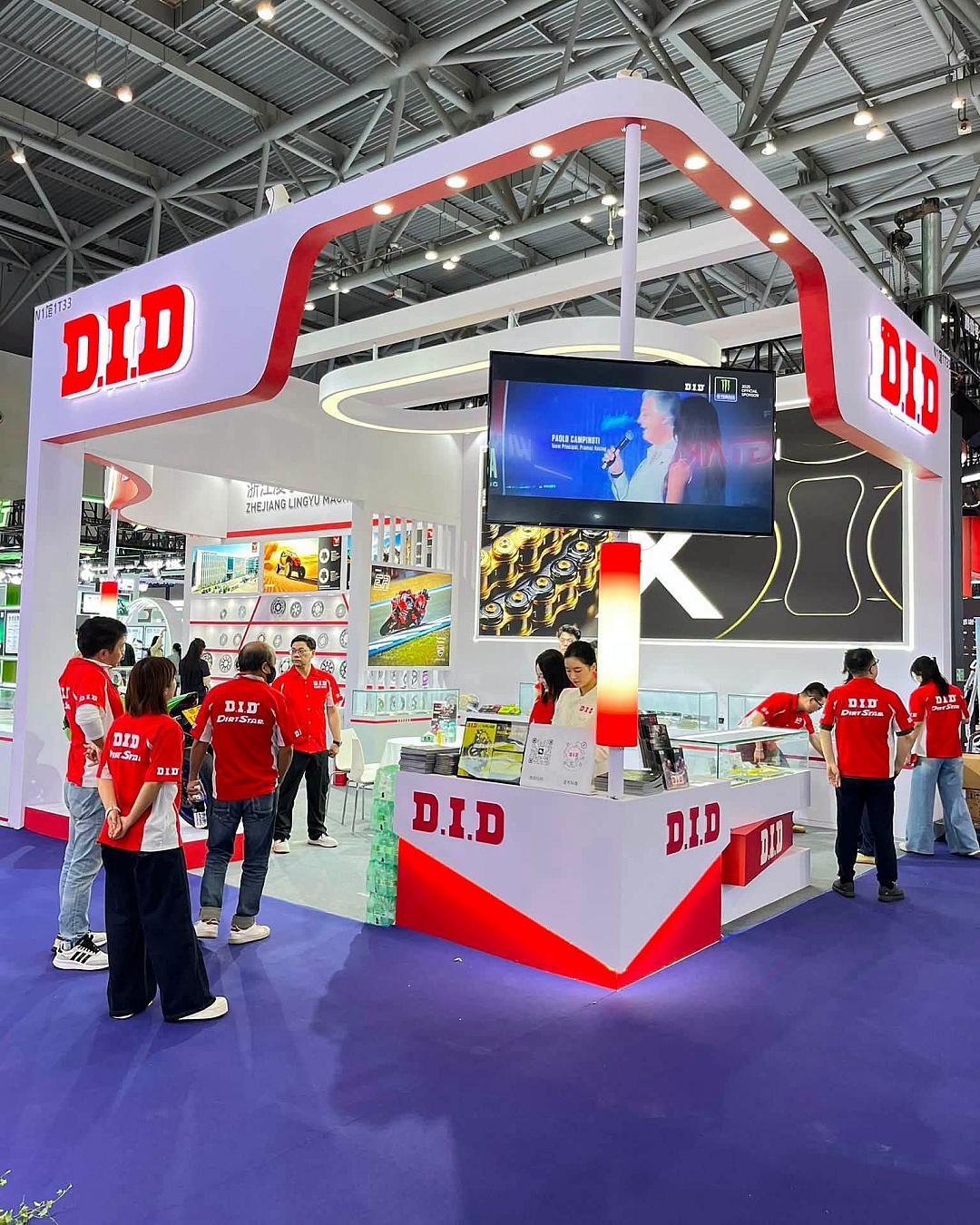 D.I.D บุกงาน CIMAMotor 2026 ที่ฉงชิ่ง จับตาทิศทางมอเตอร์ไซค์จีนยุคใหม่ เทคโนโลยีก้าวไกล มูลค่าสูงขึ้น