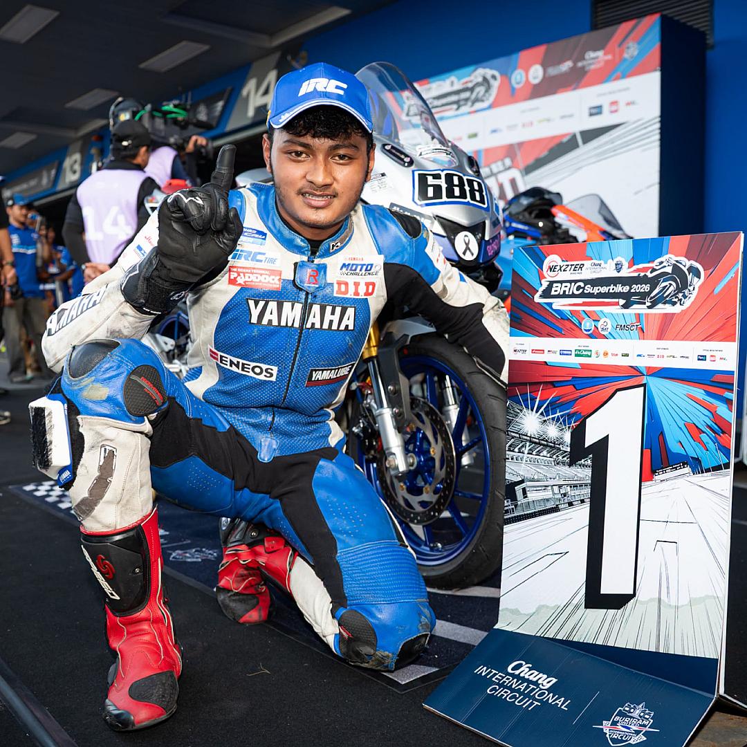 "ดอนบอสโกสุราษฎร์" สร้างประวัติศาสตร์ทีมใต้ คว้าชัยเปิดซีซั่น Yamaha Moto Challenge Season 11 ด้วยระยะห่างเพียง 0.029 วินาที
