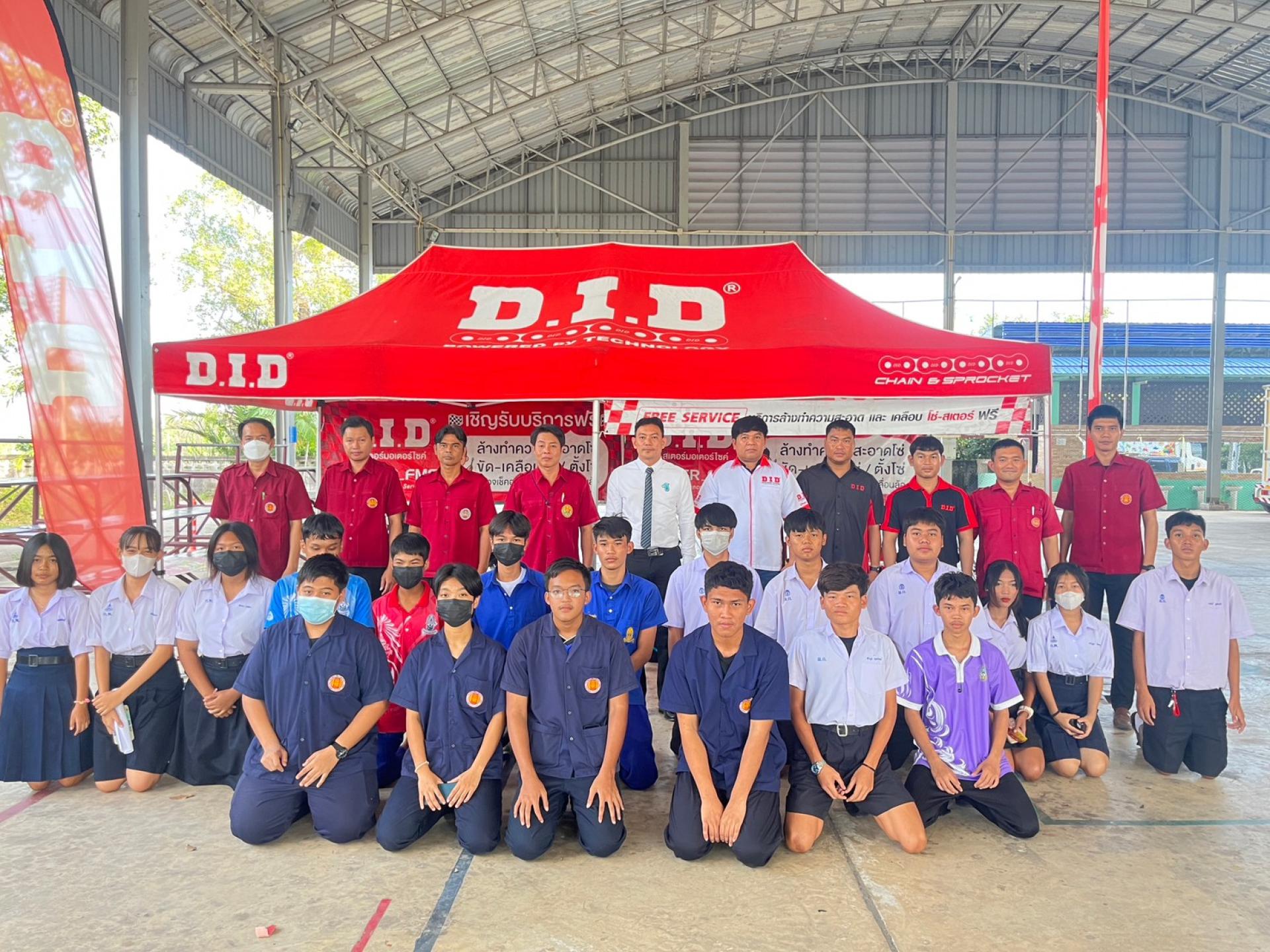 โครงการอบรม และบริการ Tent Service วิทยาลัยสารพัดช่างฉะเชิงเทราจังหวัดฉะเชิงเทรา