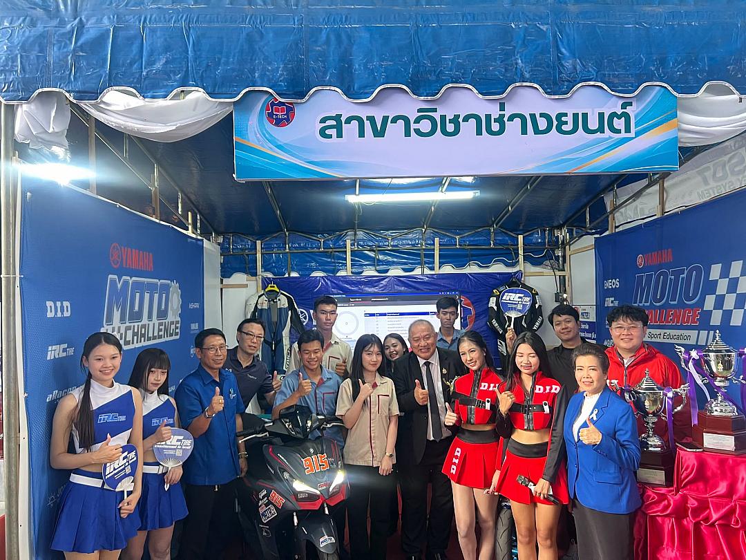 D.I.D จัดเต็มความคึกคัก เปิดบูธต้อนรับผู้สนใจเทคโนโลยียานยนต์ในงาน Etech Fair 2026