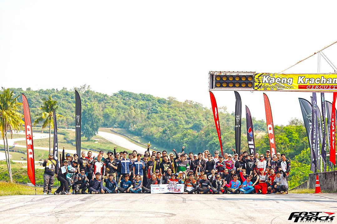 DID ร่วมงาน &#34;FastTrack Weekend Riding 2025&#34; ณ สนามแข่งรถแก่งกระจาน เซอร์กิจ เพชรบุรี