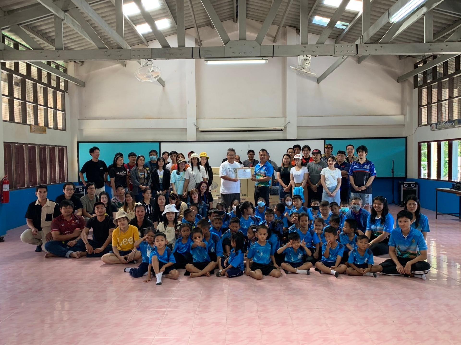 อนุรักษ์ป่าไม้ปลูกป่าลดโลกร้อน