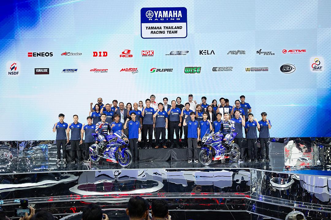 D.I.D ผนึกกำลัง "Yamaha Thailand Racing Team" เพื่อสนับสนุนนักแข่งประเทศไทย