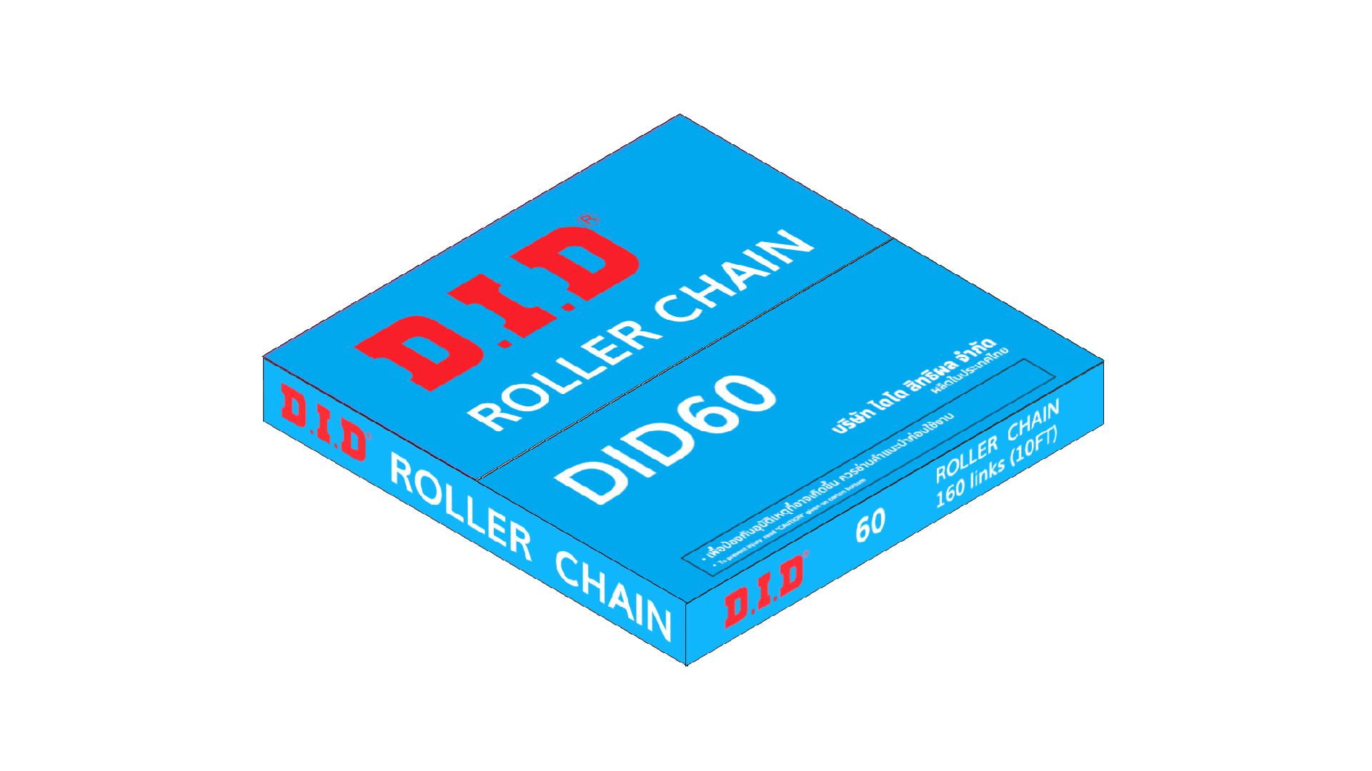 Roller chains for Power Transmission