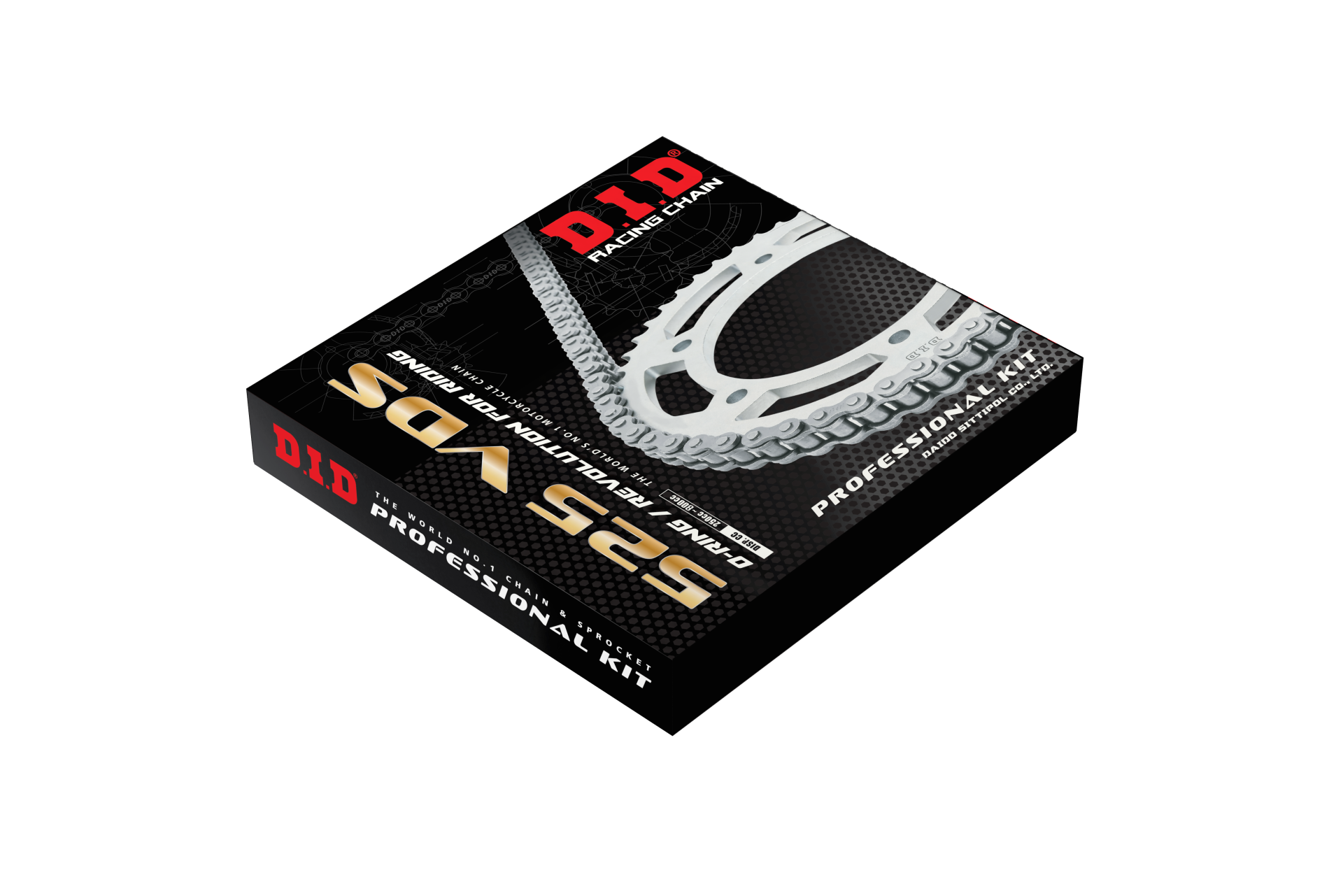 525VDS Professional Kit