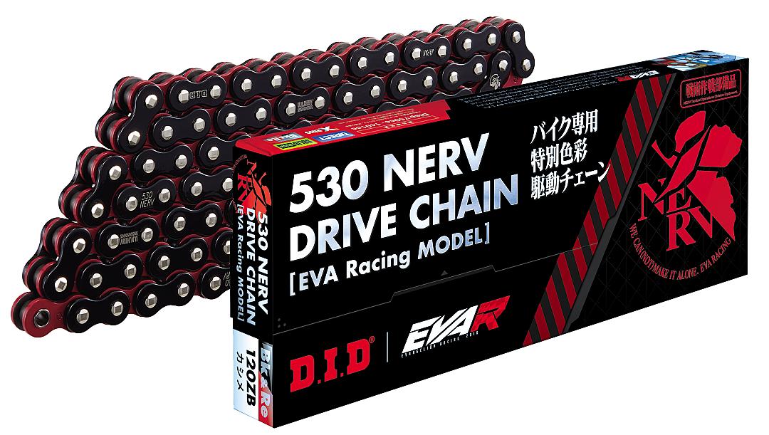 530 EVA-02 (BL & RE)