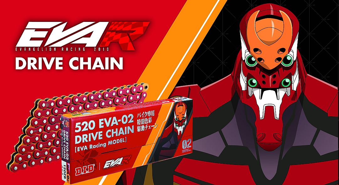 520 EVA-02
