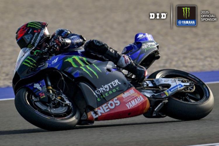 Álex Rins